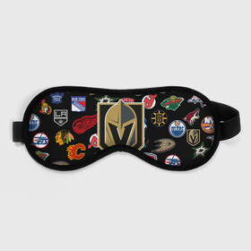 Маска для сна 3D с принтом Vegas Golden Knights (Z) , внешний слой — 100% полиэфир, внутренний слой — 100% хлопок, между ними — поролон |  | anaheim ducks | arizona coyotes | boston bruins | buffalo sabres | calgary flames | canadiens de montreal | carolina hurricanes | chicago blackhawks | colorado avalanche | columbus blue jackets | dallas stars | detroit red wings | edmonton oil | hockey | 