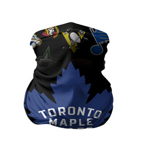 Бандана-труба 3D с принтом Toronto Maple Leafs | НХЛ (Z) , 100% полиэстер, ткань с особыми свойствами — Activecool | плотность 150‒180 г/м2; хорошо тянется, но сохраняет форму | anaheim ducks | arizona coyotes | boston bruins | buffalo sabres | calgary flames | canadiens de montreal | carolina hurricanes | chicago blackhawks | colorado avalanche | columbus blue jackets | dallas stars | detroit red wings | edmonton oil | hockey | 