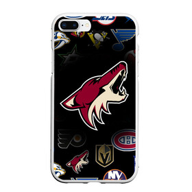 Чехол для iPhone 7Plus/8 Plus матовый с принтом Arizona Coyotes (Z) , Силикон | Область печати: задняя сторона чехла, без боковых панелей | Тематика изображения на принте: anaheim ducks | arizona coyotes | boston bruins | buffalo sabres | calgary flames | canadiens de montreal | carolina hurricanes | chicago blackhawks | colorado avalanche | columbus blue jackets | dallas stars | detroit red wings | edmonton oil | hockey | 