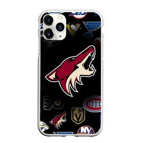 Чехол для iPhone 11 Pro матовый с принтом Arizona Coyotes (Z) , Силикон |  | Тематика изображения на принте: anaheim ducks | arizona coyotes | boston bruins | buffalo sabres | calgary flames | canadiens de montreal | carolina hurricanes | chicago blackhawks | colorado avalanche | columbus blue jackets | dallas stars | detroit red wings | edmonton oil | hockey | 