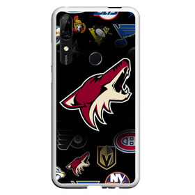 Чехол для Honor P Smart Z с принтом Arizona Coyotes (Z) , Силикон | Область печати: задняя сторона чехла, без боковых панелей | anaheim ducks | arizona coyotes | boston bruins | buffalo sabres | calgary flames | canadiens de montreal | carolina hurricanes | chicago blackhawks | colorado avalanche | columbus blue jackets | dallas stars | detroit red wings | edmonton oil | hockey | 