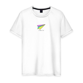 Мужская футболка хлопок с принтом Бумажный самолетик , 100% хлопок | прямой крой, круглый вырез горловины, длина до линии бедер, слегка спущенное плечо. | бумажный самолёт | иероглифы | надпись на японском | оригами | радуга | самолётик | цветной