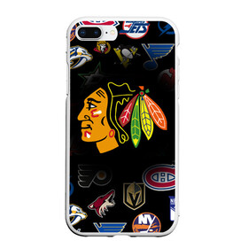 Чехол для iPhone 7Plus/8 Plus матовый с принтом Chicago Blackhawks (Z) , Силикон | Область печати: задняя сторона чехла, без боковых панелей | Тематика изображения на принте: anaheim ducks | arizona coyotes | boston bruins | buffalo sabres | calgary flames | canadiens de montreal | carolina hurricanes | chicago blackhawks | colorado avalanche | columbus blue jackets | dallas stars | detroit red wings | edmonton oil | hockey | 