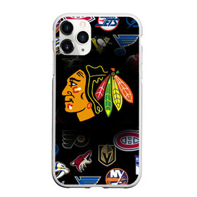 Чехол для iPhone 11 Pro матовый с принтом Chicago Blackhawks (Z) , Силикон |  | anaheim ducks | arizona coyotes | boston bruins | buffalo sabres | calgary flames | canadiens de montreal | carolina hurricanes | chicago blackhawks | colorado avalanche | columbus blue jackets | dallas stars | detroit red wings | edmonton oil | hockey | 