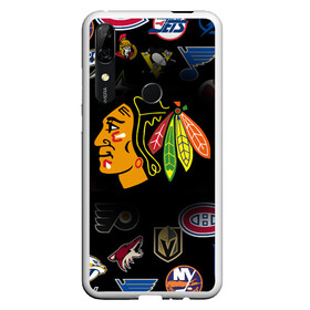 Чехол для Honor P Smart Z с принтом Chicago Blackhawks (Z) , Силикон | Область печати: задняя сторона чехла, без боковых панелей | anaheim ducks | arizona coyotes | boston bruins | buffalo sabres | calgary flames | canadiens de montreal | carolina hurricanes | chicago blackhawks | colorado avalanche | columbus blue jackets | dallas stars | detroit red wings | edmonton oil | hockey | 