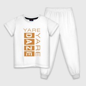 Детская пижама хлопок с принтом Yare Yare Daze , 100% хлопок |  брюки и футболка прямого кроя, без карманов, на брюках мягкая резинка на поясе и по низу штанин
 | anime | jojo | аниме | джоджо | джотаро куджо | жожо | надпись на английском | персонаж | цитата