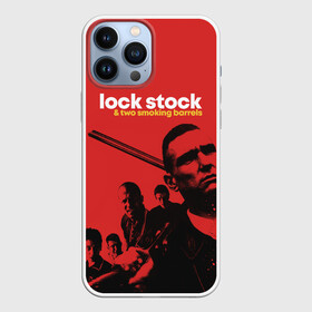 Чехол для iPhone 13 Pro Max с принтом Карты деньги два ствола ,  |  | guy ritchie | lock stock and two smoking barrels | гай ричи | карты деньги два ствола