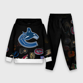 Детский костюм 3D (с толстовкой) с принтом NHL Vancouver Canucks | НХЛ (Z) ,  |  | anaheim ducks | arizona coyotes | boston bruins | buffalo sabres | canadiens de montreal | carolina hurricanes | chicago blackhawks | colorado | hockey | nhl | vancouver canucks | нхл | паттерн | спорт | хоккей