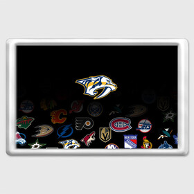 Магнит 45*70 с принтом NHL Nashville Predators (Z) , Пластик | Размер: 78*52 мм; Размер печати: 70*45 | anaheim ducks | arizona coyotes | boston bruins | buffalo sabres | canadiens de montreal | carolina hurricanes | chicago blackhawks | colorado | hockey | nashville predators | nhl | нхл | паттерн | спорт | хоккей