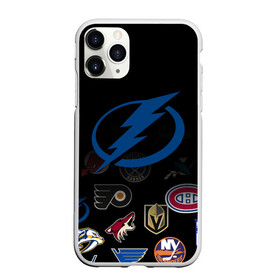 Чехол для iPhone 11 Pro матовый с принтом NHL Tampa Bay Lightning (Z) , Силикон |  | Тематика изображения на принте: anaheim ducks | arizona coyotes | boston bruins | buffalo sabres | canadiens de montreal | carolina hurricanes | chicago blackhawks | colorado | hockey | nhl | tampa bay lightning | нхл | паттерн | спорт | хоккей