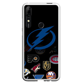 Чехол для Honor P Smart Z с принтом NHL Tampa Bay Lightning (Z) , Силикон | Область печати: задняя сторона чехла, без боковых панелей | anaheim ducks | arizona coyotes | boston bruins | buffalo sabres | canadiens de montreal | carolina hurricanes | chicago blackhawks | colorado | hockey | nhl | tampa bay lightning | нхл | паттерн | спорт | хоккей