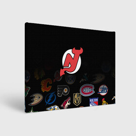 Холст прямоугольный с принтом NHL New Jersey Devils (Z) , 100% ПВХ |  | anaheim ducks | arizona coyotes | boston bruins | buffalo sabres | calgary flames | carolina hurricanes | chicago blackhawks | colorado | hockey | new jersey devils | nhl | нхл | паттерн | спорт | хоккей