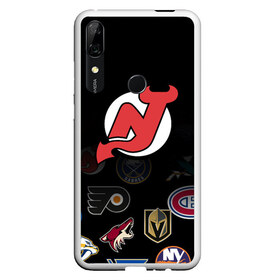 Чехол для Honor P Smart Z с принтом NHL New Jersey Devils (Z) , Силикон | Область печати: задняя сторона чехла, без боковых панелей | anaheim ducks | arizona coyotes | boston bruins | buffalo sabres | calgary flames | carolina hurricanes | chicago blackhawks | colorado | hockey | new jersey devils | nhl | нхл | паттерн | спорт | хоккей