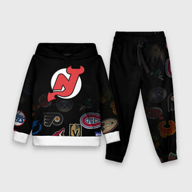 Детский костюм 3D (с толстовкой) с принтом NHL New Jersey Devils (Z) ,  |  | anaheim ducks | arizona coyotes | boston bruins | buffalo sabres | calgary flames | carolina hurricanes | chicago blackhawks | colorado | hockey | new jersey devils | nhl | нхл | паттерн | спорт | хоккей