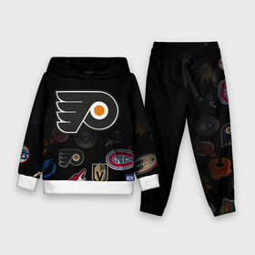 Детский костюм 3D (с толстовкой) с принтом NHL Philadelphia Flyers | НХЛ (Z) ,  |  | anaheim ducks | boston bruins | buffalo sabres | calgary flames | canadiens de montreal | carolina hurricanes | chicago blackhawks | colorado | hockey | nhl | philadelphia flyers | нхл | паттерн | спорт | хоккей