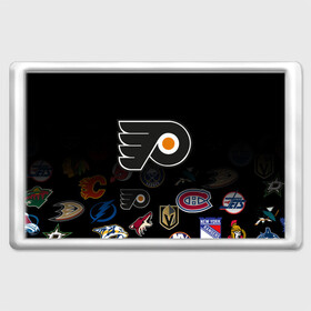 Магнит 45*70 с принтом NHL Philadelphia Flyers | НХЛ (Z) , Пластик | Размер: 78*52 мм; Размер печати: 70*45 | anaheim ducks | boston bruins | buffalo sabres | calgary flames | canadiens de montreal | carolina hurricanes | chicago blackhawks | colorado | hockey | nhl | philadelphia flyers | нхл | паттерн | спорт | хоккей