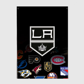 Постер с принтом NHL Los Angeles Kings (Z) , 100% бумага
 | бумага, плотность 150 мг. Матовая, но за счет высокого коэффициента гладкости имеет небольшой блеск и дает на свету блики, но в отличии от глянцевой бумаги не покрыта лаком | anaheim ducks | arizona coyotes | boston bruins | buffalo sabres | calgary flames | canadiens de montreal | carolina hurricanes | colorado | hockey | los angeles kings | nhl | нхл | паттерн | спорт | хоккей