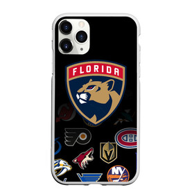 Чехол для iPhone 11 Pro матовый с принтом NHL Florida Panthers (Z) , Силикон |  | anaheim ducks | arizona coyotes | boston bruins | buffalo sabres | calgary flames | canadiens de montreal | chicago blackhawks | colorado | florida panthers | hockey | nhl | нхл | паттерн | спорт | хоккей