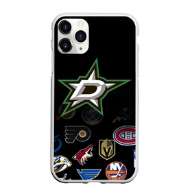 Чехол для iPhone 11 Pro матовый с принтом NHL Dallas Stars (Z) , Силикон |  | anaheim ducks | arizona coyotes | boston bruins | buffalo sabres | calgary flames | carolina hurricanes | chicago blackhawks | colorado | dallas stars | hockey | nhl | нхл | паттерн | спорт | хоккей