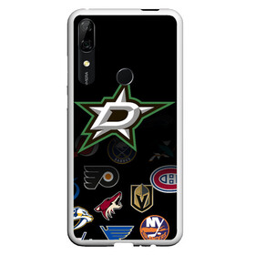 Чехол для Honor P Smart Z с принтом NHL Dallas Stars (Z) , Силикон | Область печати: задняя сторона чехла, без боковых панелей | Тематика изображения на принте: anaheim ducks | arizona coyotes | boston bruins | buffalo sabres | calgary flames | carolina hurricanes | chicago blackhawks | colorado | dallas stars | hockey | nhl | нхл | паттерн | спорт | хоккей