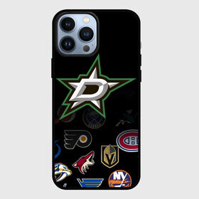 Чехол для iPhone 13 Pro Max с принтом NHL Dallas Stars (Z) ,  |  | anaheim ducks | arizona coyotes | boston bruins | buffalo sabres | calgary flames | carolina hurricanes | chicago blackhawks | colorado | dallas stars | hockey | nhl | нхл | паттерн | спорт | хоккей