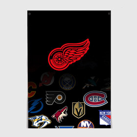 Постер с принтом NHL Detroit Red Wings (Z) , 100% бумага
 | бумага, плотность 150 мг. Матовая, но за счет высокого коэффициента гладкости имеет небольшой блеск и дает на свету блики, но в отличии от глянцевой бумаги не покрыта лаком | anaheim ducks | arizona coyotes | boston bruins | buffalo sabres | calgary flames | canadiens de montreal | carolina hurricanes | colorado | detroit red wings | hockey | nhl | нхл | паттерн | спорт | хоккей