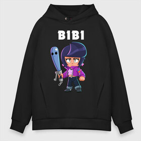 Мужское худи Oversize хлопок с принтом BRAWL STARS BIBI , френч-терри — 70% хлопок, 30% полиэстер. Мягкий теплый начес внутри —100% хлопок | боковые карманы, эластичные манжеты и нижняя кромка, капюшон на магнитной кнопке | bibi | brawl stars | coach mike | crow | gale | leon | leon shark | max | mecha crow | mortis | mr.p | phoenix | sally leon | sandy | spike | sprout | tara | unicorn | virus 8 bit | werewolf | ворон | оборотень