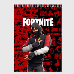 Скетчбук с принтом FORTNITE x IKONIK , 100% бумага
 | 48 листов, плотность листов — 100 г/м2, плотность картонной обложки — 250 г/м2. Листы скреплены сверху удобной пружинной спиралью | deadmau5 | fortnite | fortnite 2 | fortnite x маршмелло | ikonik | marshmello | ninja | ninja streamer | raven | travis scott | ворон | иконик | ниндзя | пили | рейвен | трэвис скотт | фортнайт