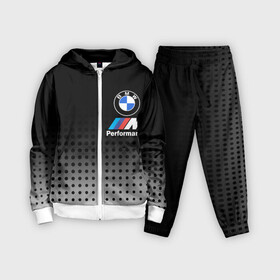 Детский костюм 3D с принтом BMW ,  |  | bmw | bmw лого | bmw марка | bmw эмблема | m performance | performance | бмв | бмв значок | бмв лого | бмв эмблема | бэха | значок bmw | лого автомобиля | логотип bmw | марка бмв | перформанс | черно белый значок бмв
