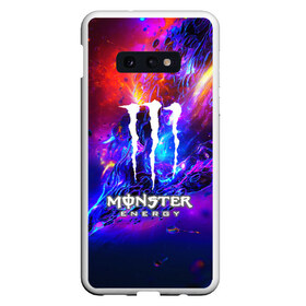 Чехол для Samsung S10E с принтом MONSTER ENERGY , Силикон | Область печати: задняя сторона чехла, без боковых панелей | Тематика изображения на принте: amg | auto | bmw | honda | jdm | mercedes | nissan | porsche | racing | sport | subar | toyota | автомобил | автомобильные | киа | лексус | марка | машины | митсубиси | ниссан | порше | спорт | субару | тесла | тойота | хонда