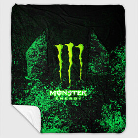 Плед с рукавами с принтом MONSTER ENERGY , 100% полиэстер | Закругленные углы, все края обработаны. Ткань не мнется и не растягивается. Размер 170*145 | amg | auto | bmw | honda | jdm | mercedes | nissan | porsche | racing | sport | subar | toyota | автомобил | автомобильные | киа | лексус | марка | машины | митсубиси | ниссан | порше | спорт | субару | тесла | тойота | хонда