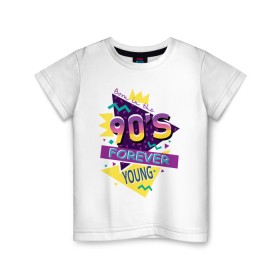 Детская футболка хлопок с принтом Рожденный в 90х , 100% хлопок | круглый вырез горловины, полуприлегающий силуэт, длина до линии бедер | 1990 | 90 | 90 е | девяностые | молодость | надпись | ссср | текст | фраза