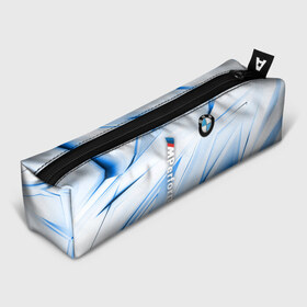 Пенал 3D с принтом BMW , 100% полиэстер | плотная ткань, застежка на молнии | bmw | bmw motorsport | bmw performance | carbon | m | m power | motorsport | performance | sport | бмв | карбон | моторспорт | спорт