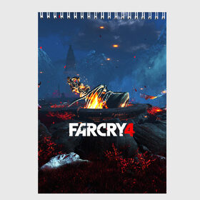 Скетчбук с принтом FARCRY4 , 100% бумага
 | 48 листов, плотность листов — 100 г/м2, плотность картонной обложки — 250 г/м2. Листы скреплены сверху удобной пружинной спиралью | 