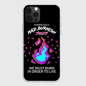 Чехол для iPhone 12 Pro Max с принтом Mad Burnish , Силикон |  | Тематика изображения на принте: burn | burnish | fotia | galo | kray | lio | mad burnish | promare | аниме | гало | крей | лио | лио фотия | промар | тимос | форсайт