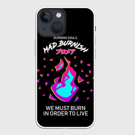 Чехол для iPhone 13 mini с принтом Mad Burnish ,  |  | burn | burnish | fotia | galo | kray | lio | mad burnish | promare | аниме | гало | крей | лио | лио фотия | промар | тимос | форсайт