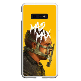 Чехол для Samsung S10E с принтом Mad Max , Силикон | Область печати: задняя сторона чехла, без боковых панелей | Тематика изображения на принте: mad max | mad max fury road | безумный макс | мад макс | мед макс мэд макс