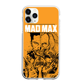 Чехол для iPhone 11 Pro Max матовый с принтом Mad Max , Силикон |  | mad max | mad max fury road | безумный макс | мад макс | мед макс мэд макс