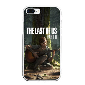 Чехол для iPhone 7Plus/8 Plus матовый с принтом The Last of Us part 2 , Силикон | Область печати: задняя сторона чехла, без боковых панелей | Тематика изображения на принте: 