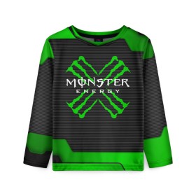 Детский лонгслив 3D с принтом MONSTER ENERGY (Z) , 100% полиэстер | длинные рукава, круглый вырез горловины, полуприлегающий силуэт
 | black monster | bmx | claw | cybersport | energy | monster | monster energy | moto | motocross | race | sport | киберспорт | когти | монстер энерджи | монстр | мото | мотокросс | ралли | скейтбординг | спорт | энергия