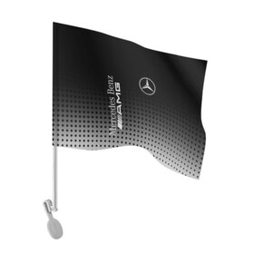 Флаг для автомобиля с принтом Mercedes-Benz , 100% полиэстер | Размер: 30*21 см | amg | mercedes | mercedes значок | mercedes лого | mercedes марка | амг | бенц | лого автомобиля | логотип мерседес | мерин | мерс | мерседес | мерседес бенз | мерседес лого | мерседес эмблема