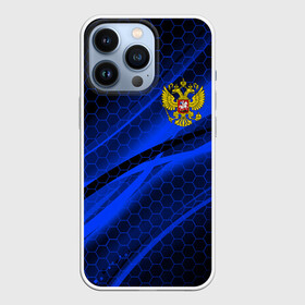 Чехол для iPhone 13 Pro с принтом РОССИЯ | RUSSIA | NEON ,  |  | abstraction | eagle | flag | geometry | hexagon | neon | paints | russia | stripes | texture | triangle | абстракция | брызги | брызги красок | геометрия | герб россии | двуглавый орёл | краски | неон | неоновый | орёл | рашка | россия | рф | соты