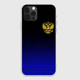 Чехол для iPhone 12 Pro Max с принтом РОССИЯ , Силикон |  | eagle | flag | russia | герб россии | двухглавый орёл | орёл | рашка | россия | рф | триколор | флаг | флаг россии