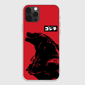 Чехол для iPhone 12 Pro Max с принтом Godzilla , Силикон |  | godzilla | годзила | годзилла