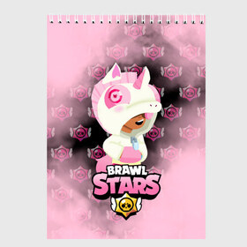 Скетчбук с принтом Brawl stars Unicorn , 100% бумага
 | 48 листов, плотность листов — 100 г/м2, плотность картонной обложки — 250 г/м2. Листы скреплены сверху удобной пружинной спиралью | bibi | brawl stars | coach mike | leon | leon shark | mecha crow | mr.p | sally leon | sandy | sprout | unicorn | virus 8 bit | биби | бравл старс | вирус 8 бит | леон | оборотень | спроут | сэли леон