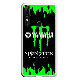 Чехол для Honor P Smart Z с принтом MONSTER ENERGY (Z) , Силикон | Область печати: задняя сторона чехла, без боковых панелей | Тематика изображения на принте: bike | energy | monster | monster energy | moto | motocycle | sport | sportmotorcycle | yamaha | когти | монстер энерджи | монстр | мото | спорт | энергия | ямаха