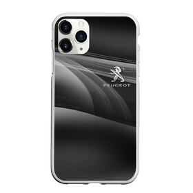 Чехол для iPhone 11 Pro матовый с принтом PEUGEOT , Силикон |  | abstract | auto | brand | car | geometry | peugeot | sport | texture | абстракция | авто | автомобильные | бренд | геометрия | классика | машины | модные | пежо | спорт | стиль | текстура