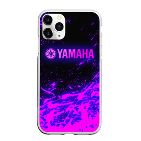 Чехол для iPhone 11 Pro Max матовый с принтом Yamaha (Z) , Силикон |  | bike | fj1200 | moto | motocycle | sportmotorcycle | yamaha | yzf 600r | вездеход | мото | мотоспорт | снегоход | ямаха