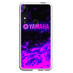 Чехол для Honor P Smart Z с принтом Yamaha (Z) , Силикон | Область печати: задняя сторона чехла, без боковых панелей | Тематика изображения на принте: bike | fj1200 | moto | motocycle | sportmotorcycle | yamaha | yzf 600r | вездеход | мото | мотоспорт | снегоход | ямаха