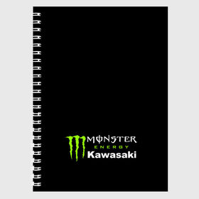 Тетрадь с принтом MONSTER ENERGY KAWASAKI (Z) , 100% бумага | 48 листов, плотность листов — 60 г/м2, плотность картонной обложки — 250 г/м2. Листы скреплены сбоку удобной пружинной спиралью. Уголки страниц и обложки скругленные. Цвет линий — светло-серый
 | bike | energy | kawasaki | monster | monster energy | moto | motocross | ninja | sport | zzr | кавасаки | кавасаки ниндзя | монстер энерджи | монстр | мото | мотокросс | ниндзя | спорт | энергия